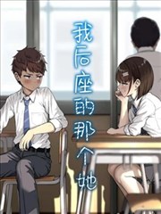 黑白线稿风动漫情侣头像