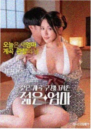 剧场质感漫画情头